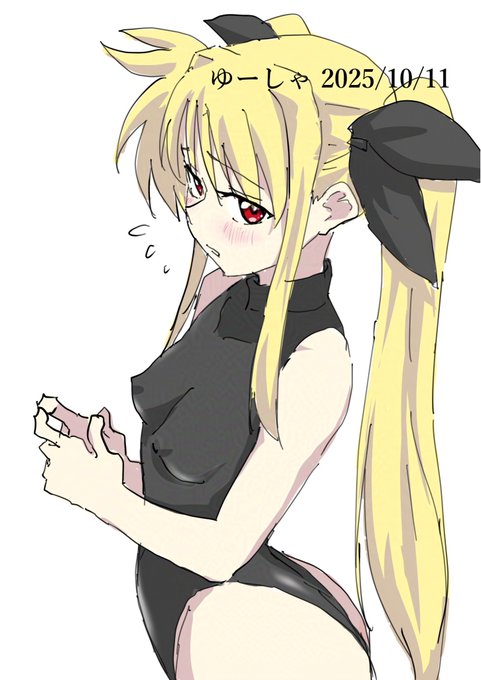 ใใงใคใใกใใ