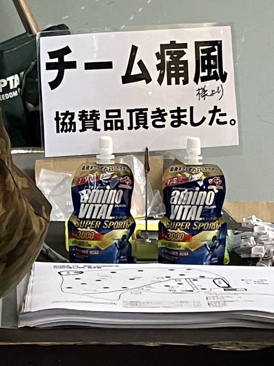 Ichirito1's tweet photo. https://t.co/XWQUCOcy4Q