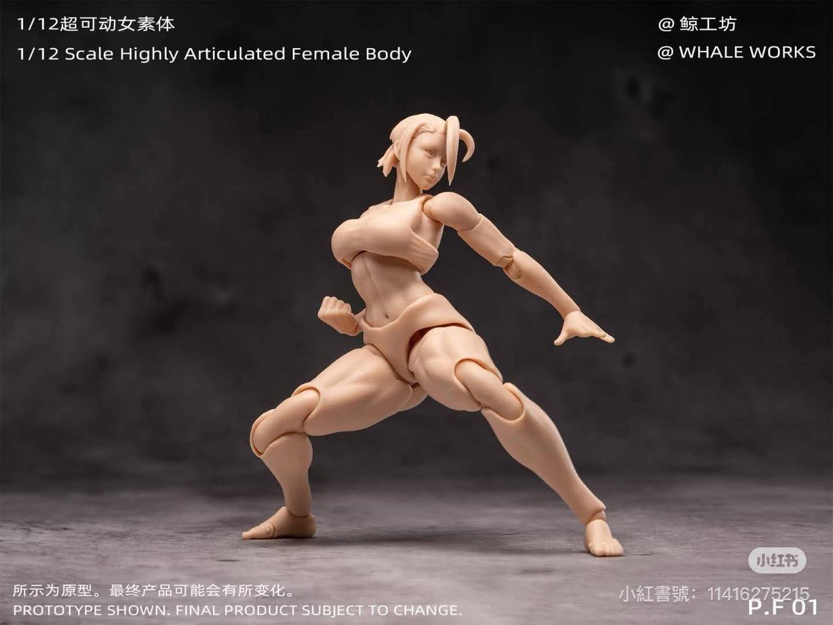By 鯨工坊Whale Works 1/12