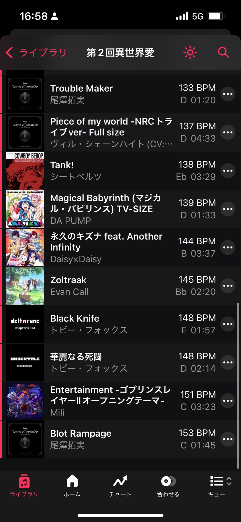 SOUNDです　他の方は購入出来ません❣️ 81NhZ1NZNzL._UF350,350_QL50_.jpg