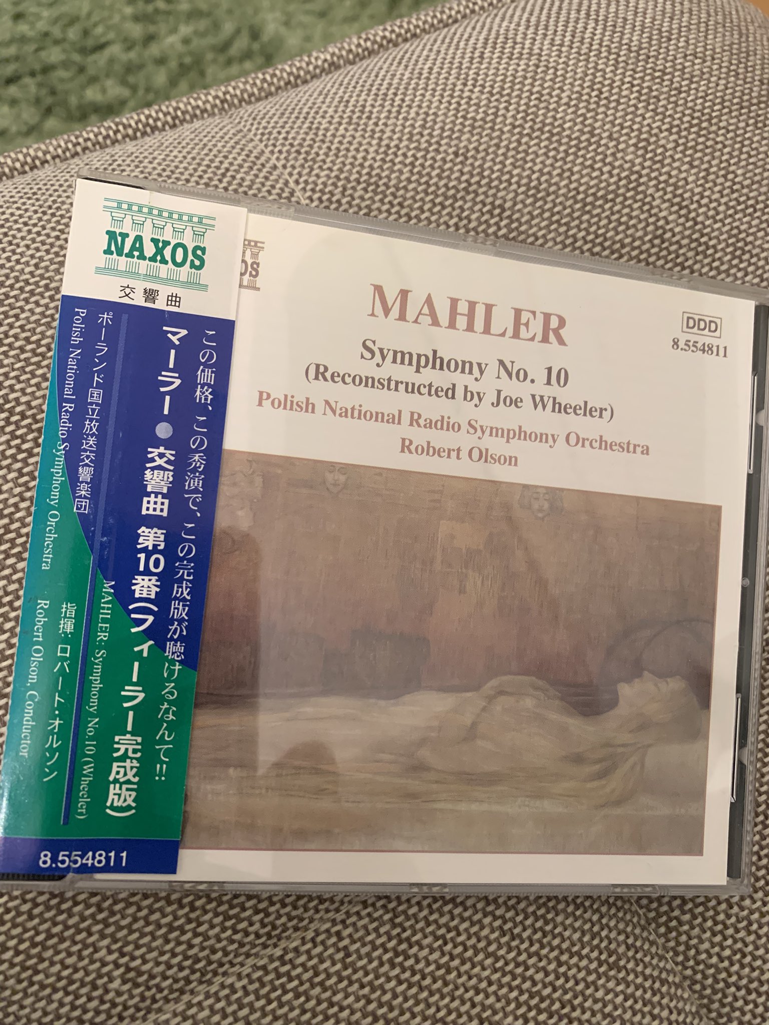 うな (@6866unauna) / X