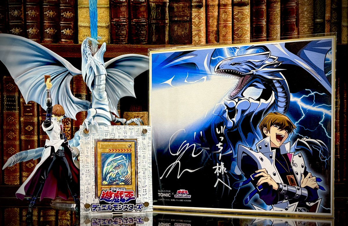 ⭐︎プロフ必読 覇王究極Xレア ⭐︎プロフ必読 覇王究極Xレア ⭐︎プロフ