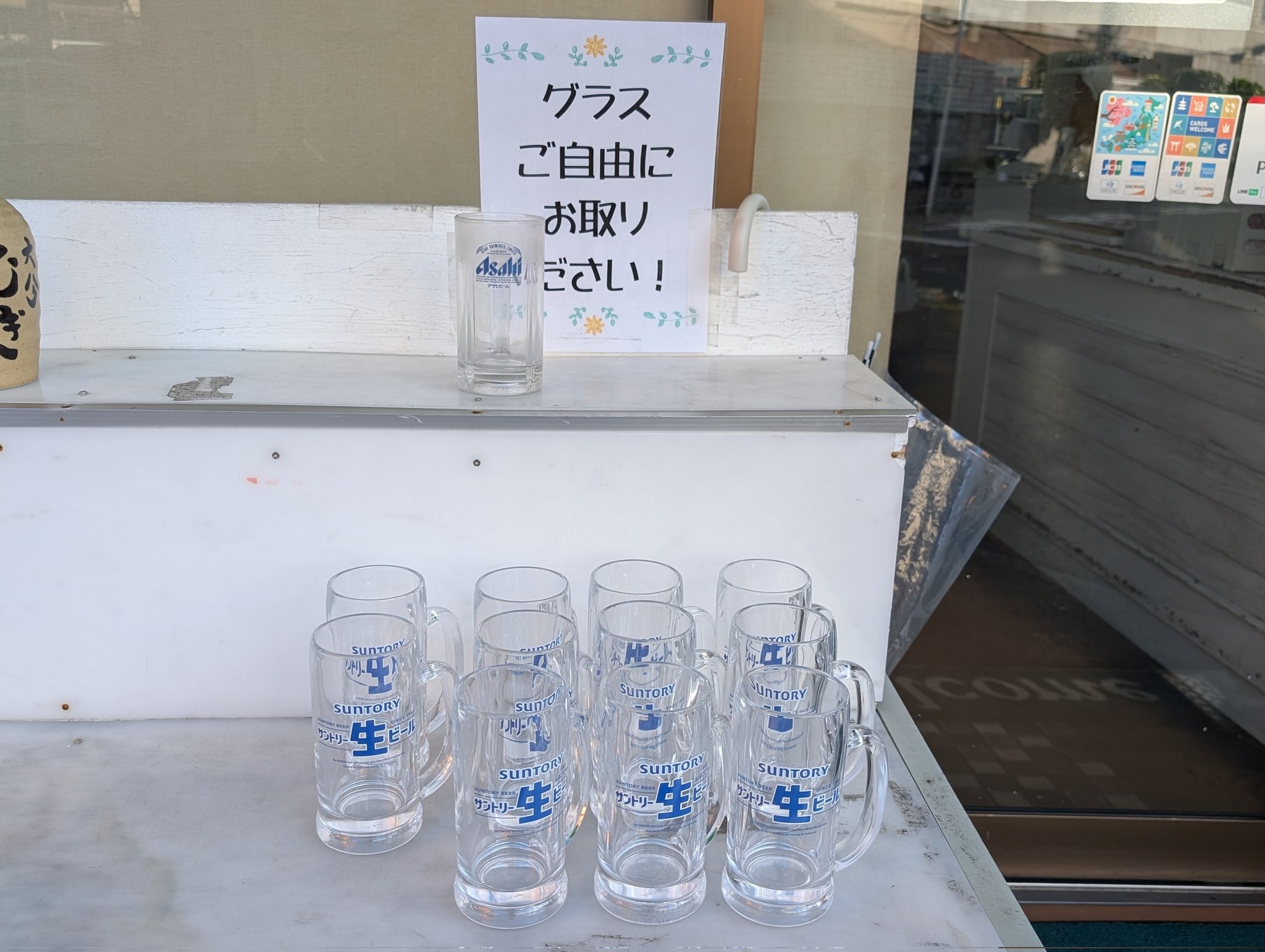 まこと (@makoto_cot) / X