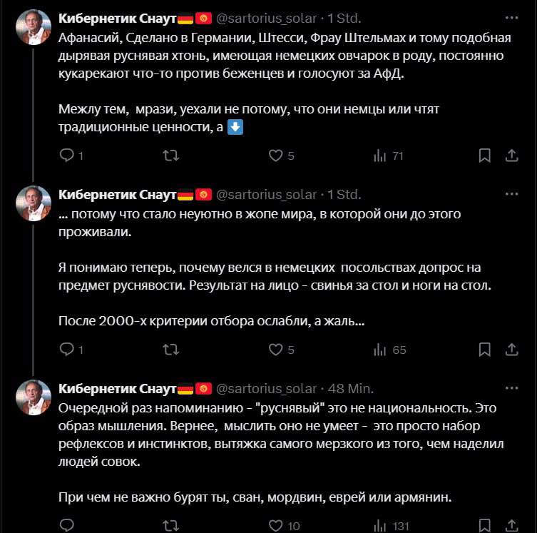 HappyCat tweet media