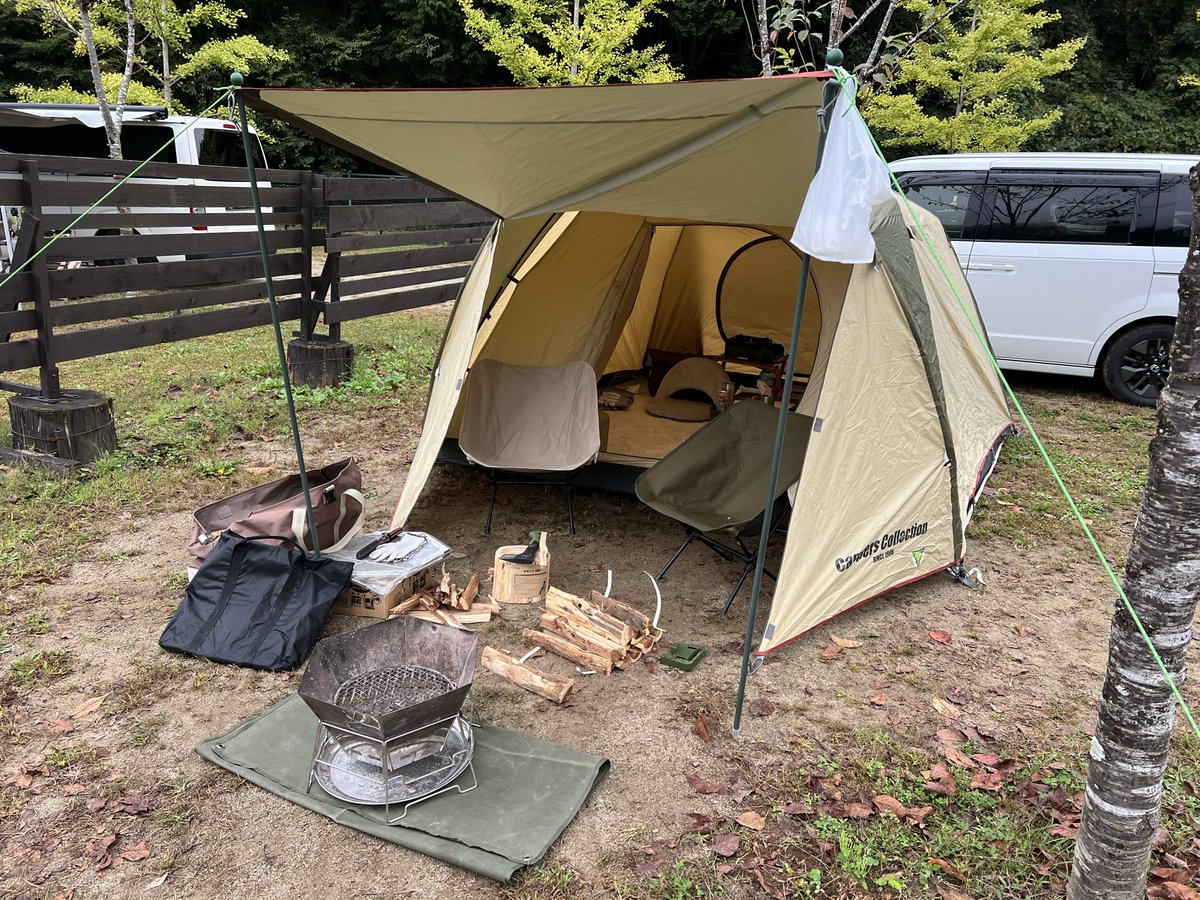 【再出品】wave2 キャンプSUKIさん専用 キャンプセット（リニューアル） | VARIETY | Kawada Official