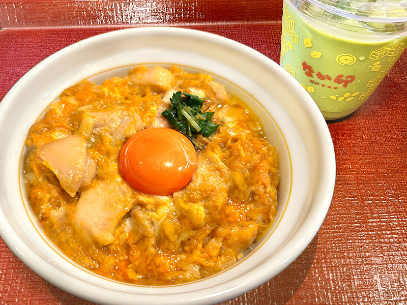 なか卯【公式】 on X