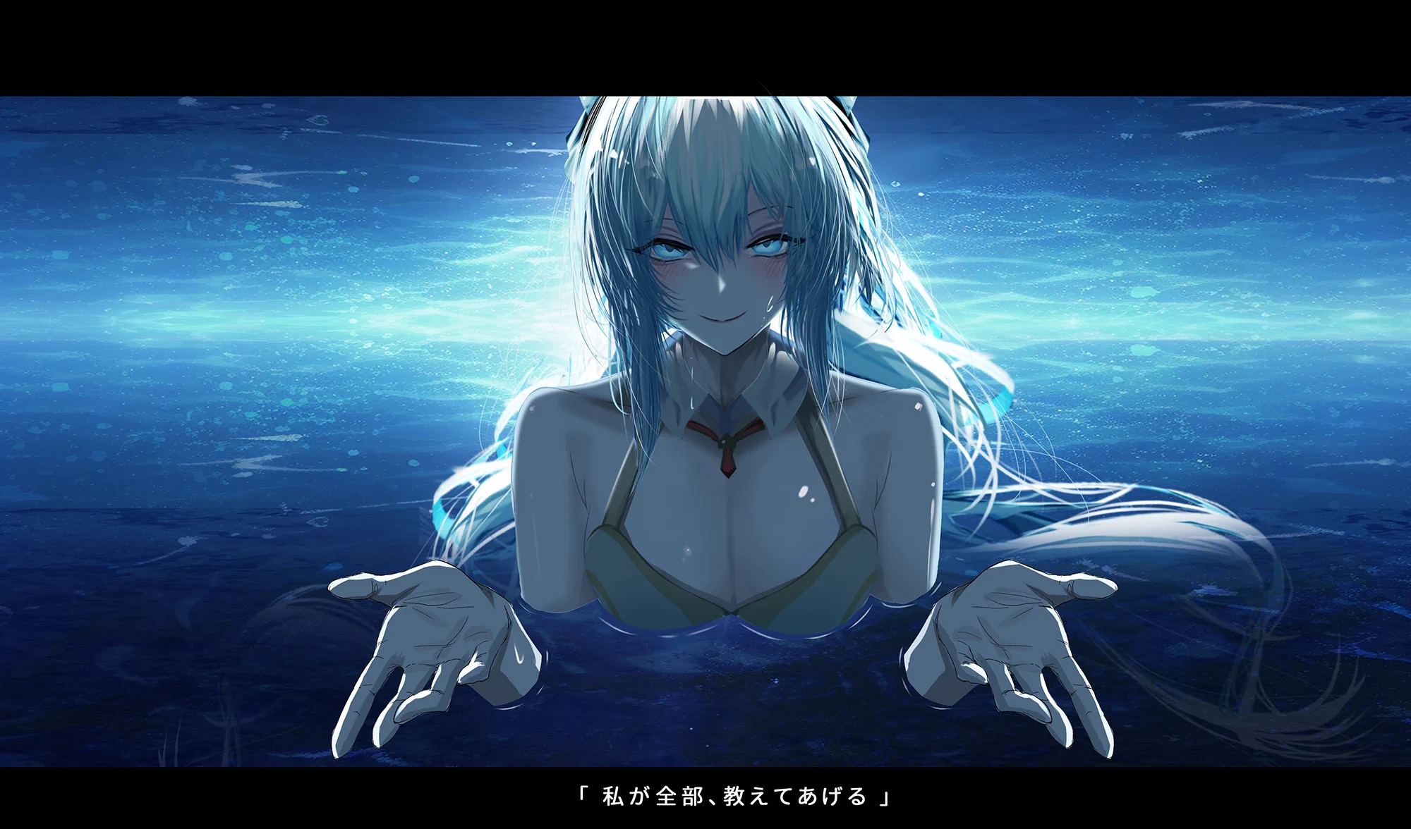 風鈴(休息中)🎐 on X: 