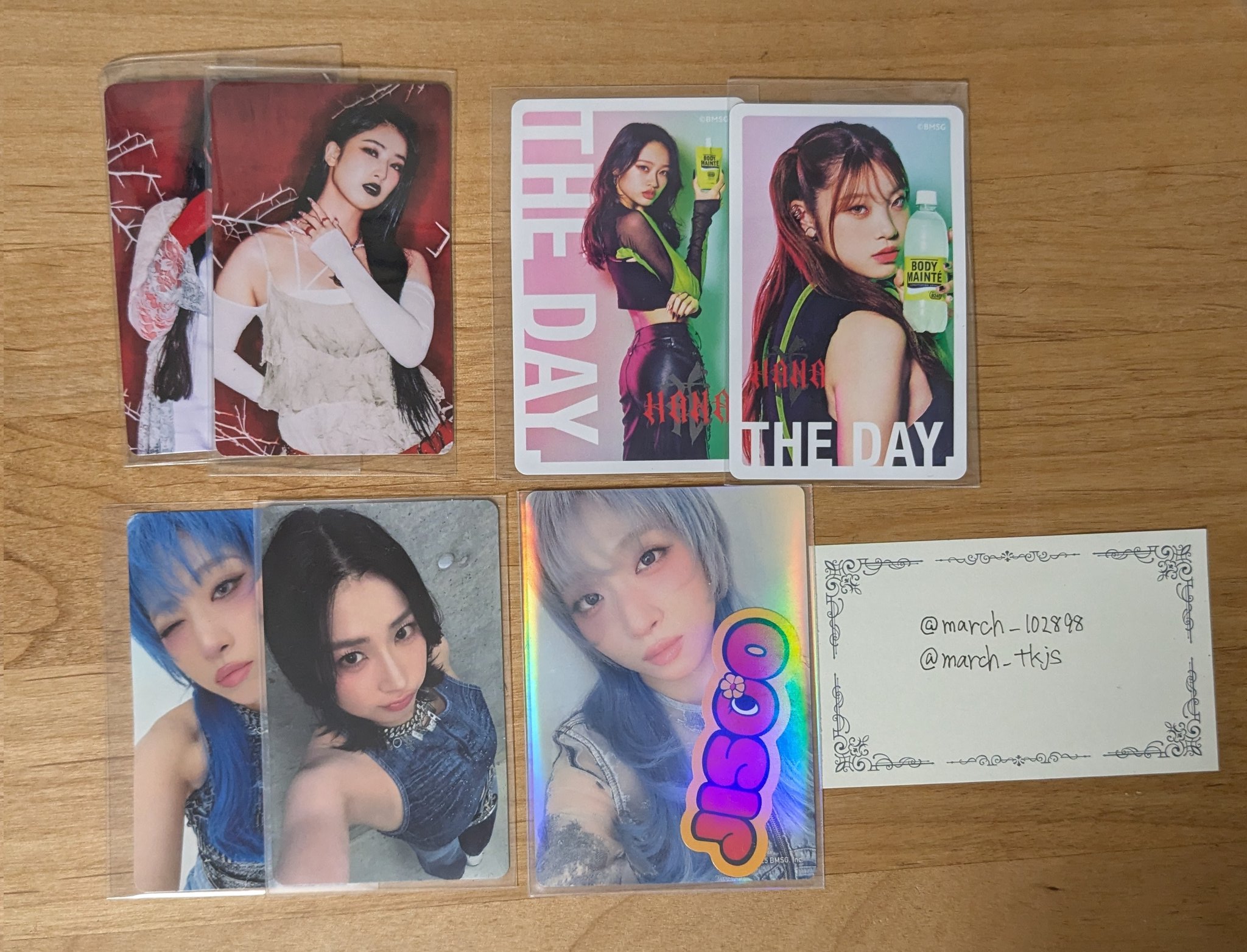 HANA ボディメンテ THE DAY. トレカ ホログラム ジス②