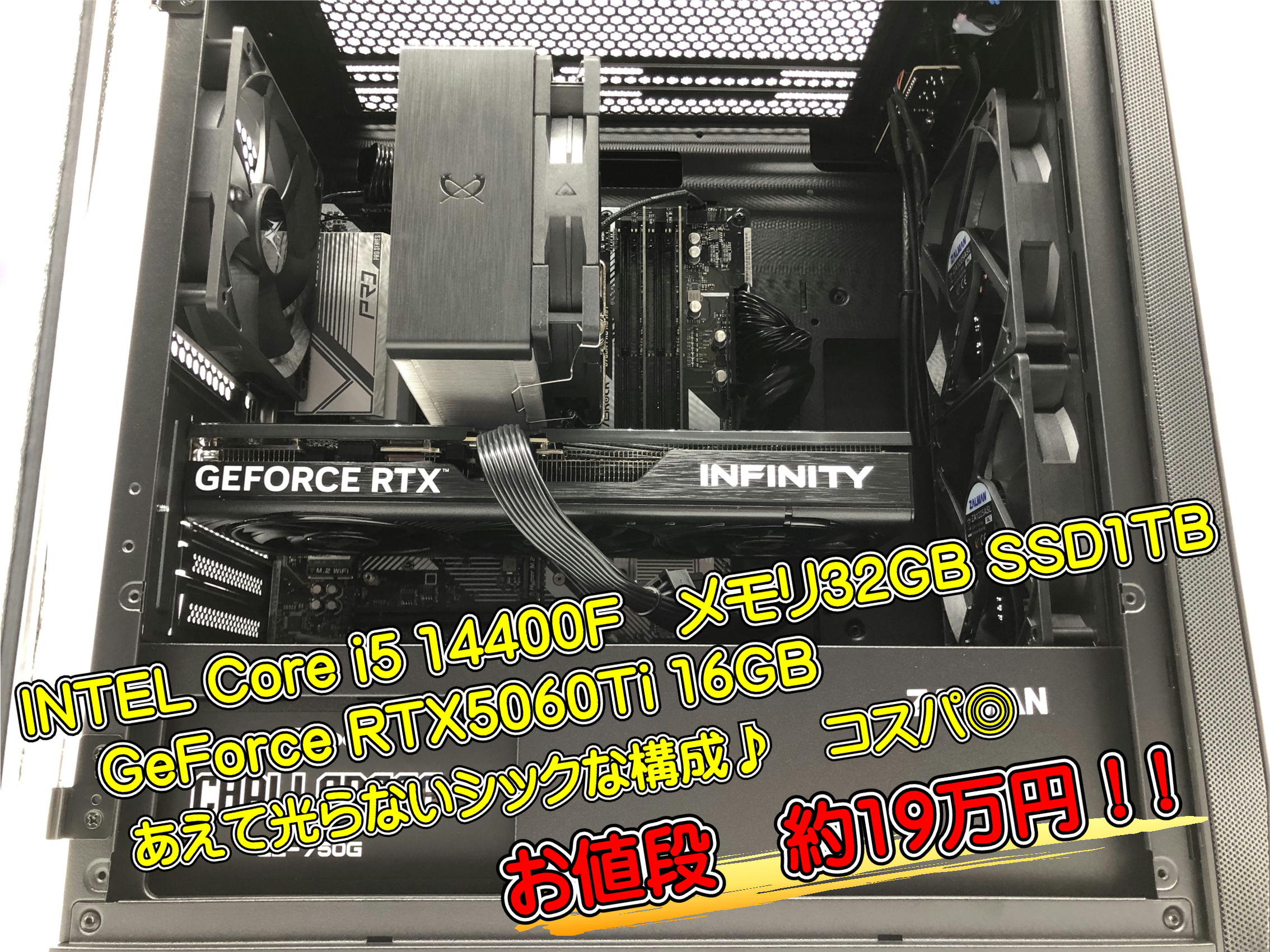 新Win10❥2世代CORE-i5❥750GB❥ブルーレイ 新Win10❥2世代CORE-i5❥750GB❥ブルーレイ 極上品/爆速2世代