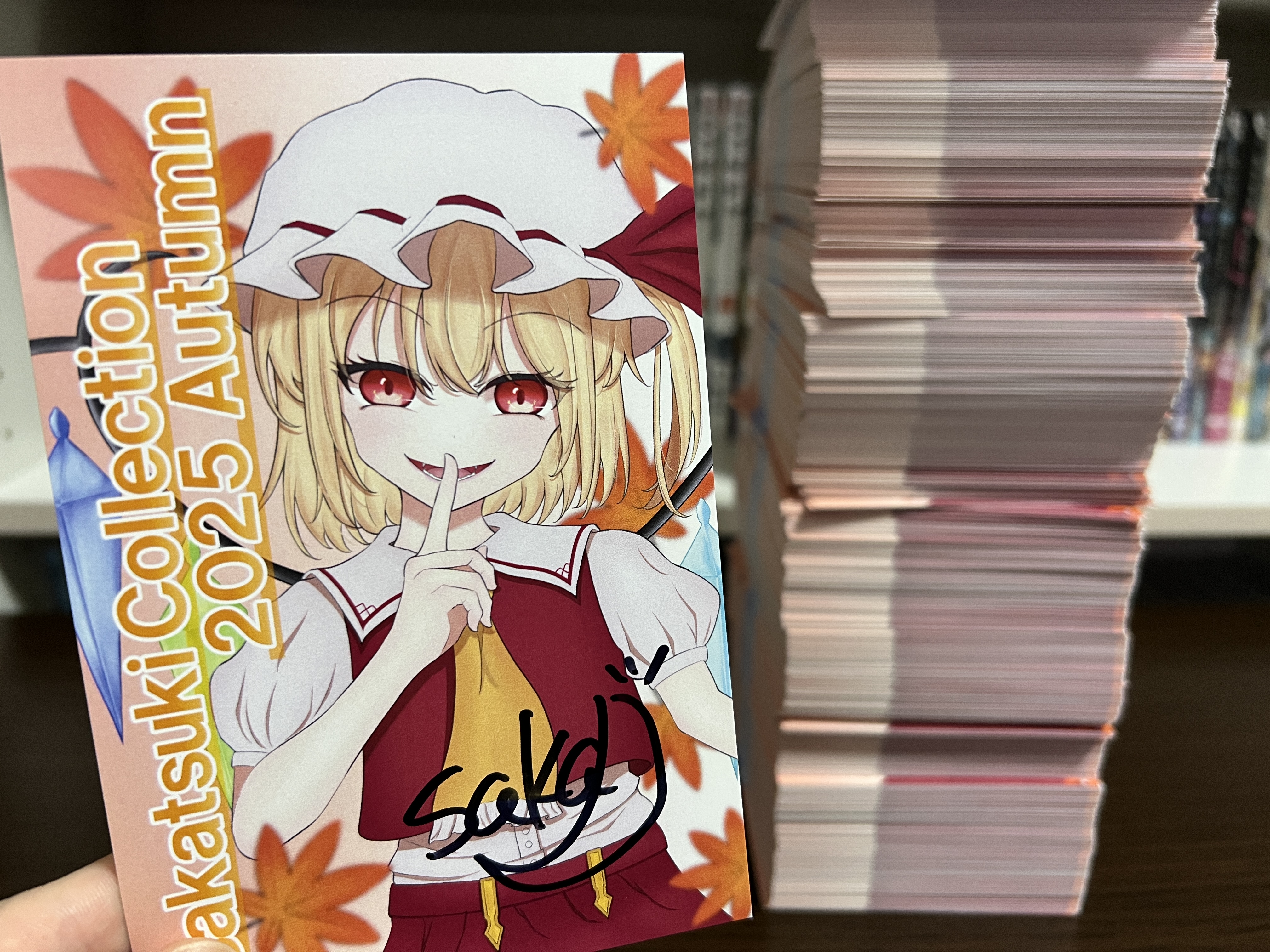 秋草（美人画・A2サイズ） yukika_zx25r さんのカッコイイ愛車のお写真からデザインさせて