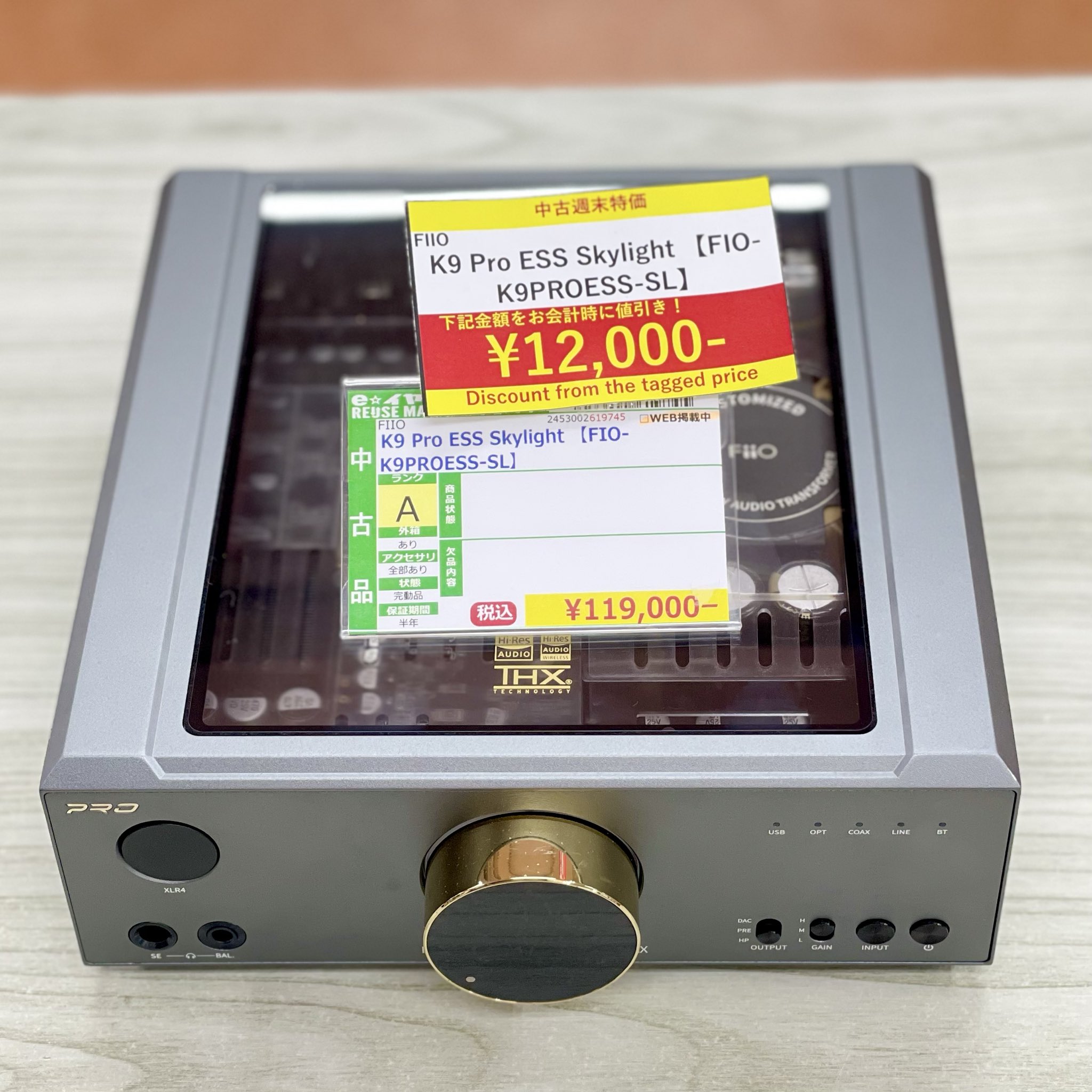 動作良好☆キャノン☆Canon EF100-300㎜ Ｆ4.5-5.6 USM FiiO K9 Pro ESS Skylight FIO-K9PROESS-SL [チタニウムグレー] 価格