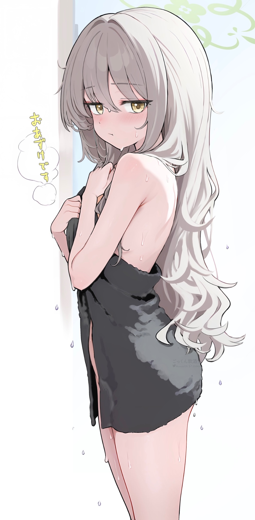投稿の画像