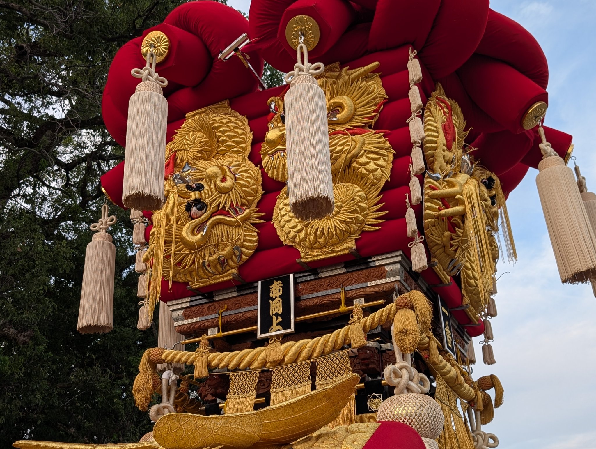 かほぱ】太鼓台 オーダー仕様 かほぱ様 専用】太鼓台 オーダー仕様