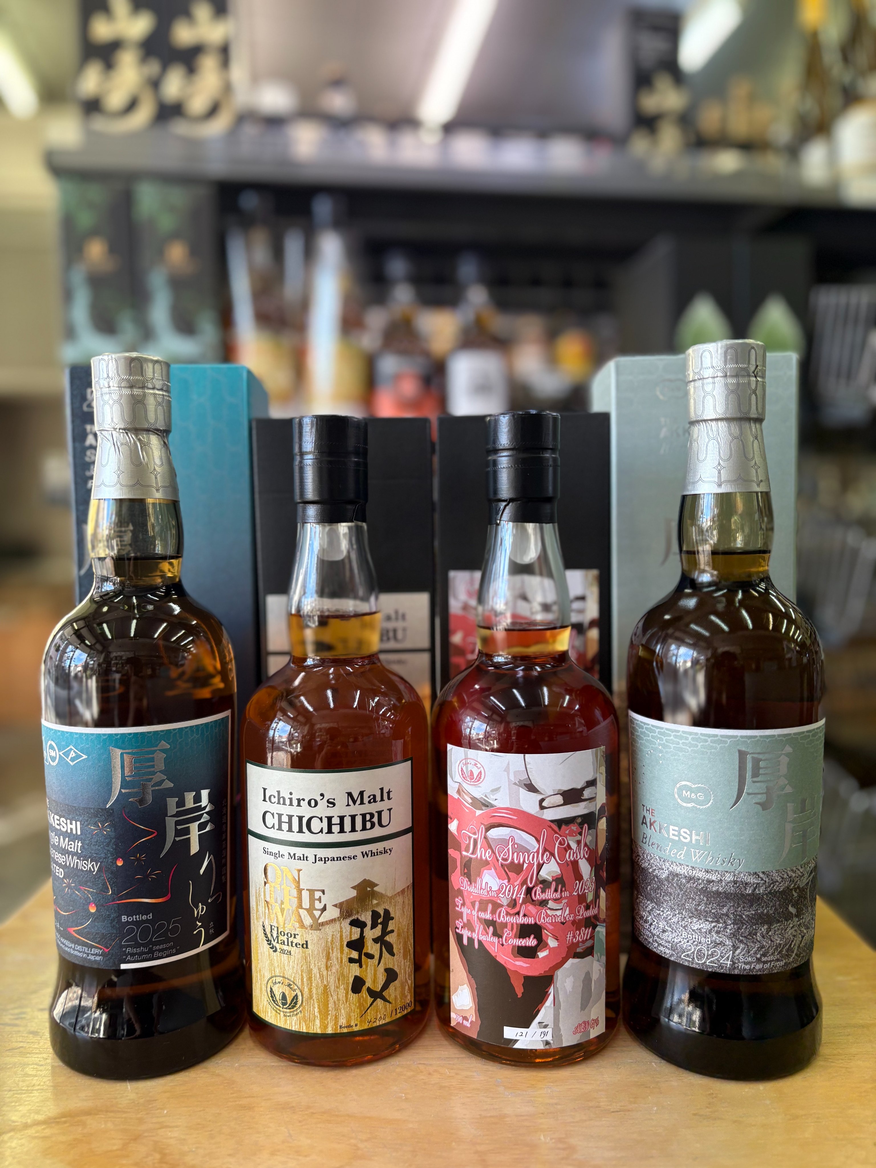 白州 本日23:45迄未開封4本セット限定販売 2025年10月21日最新】ウイスキー白州各種はどこで買える？抽選