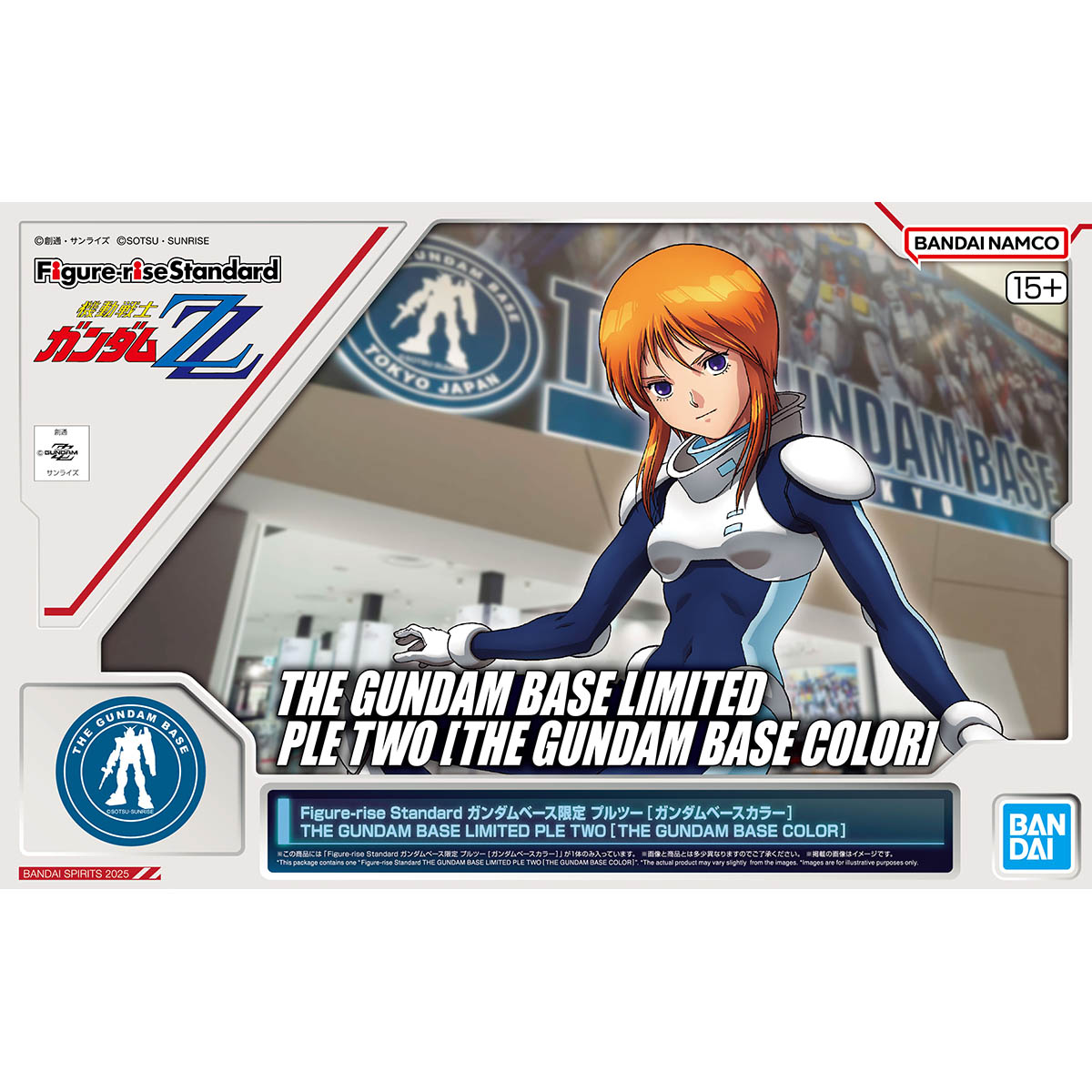 名古屋店よりお知らせ】 下記アイテムがお品切れとなりました