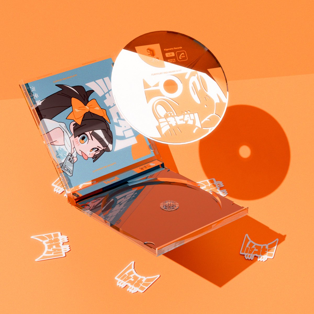 長瀬有花 "ミギヒダリ"
アニメ『野⽣のラスボスが現れた！』エンディング・テーマ

Stream &amp; DL
nagaseyuka.lnk.to/migihidari

#アニメ野生のラスボスが現れた！
#lastbossanime