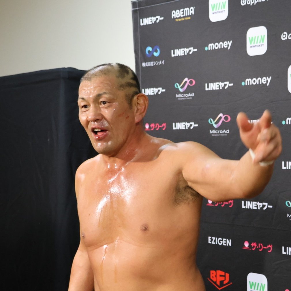 プロレスフィギュア　藤田和之　ベルト付 c4598d3c41c2e87ba1ca457b004ad0