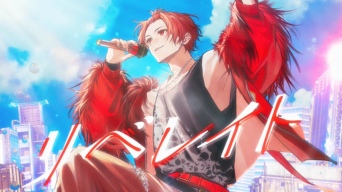 Highlights by りうら🎲いれいす (@_Liura_of) / X