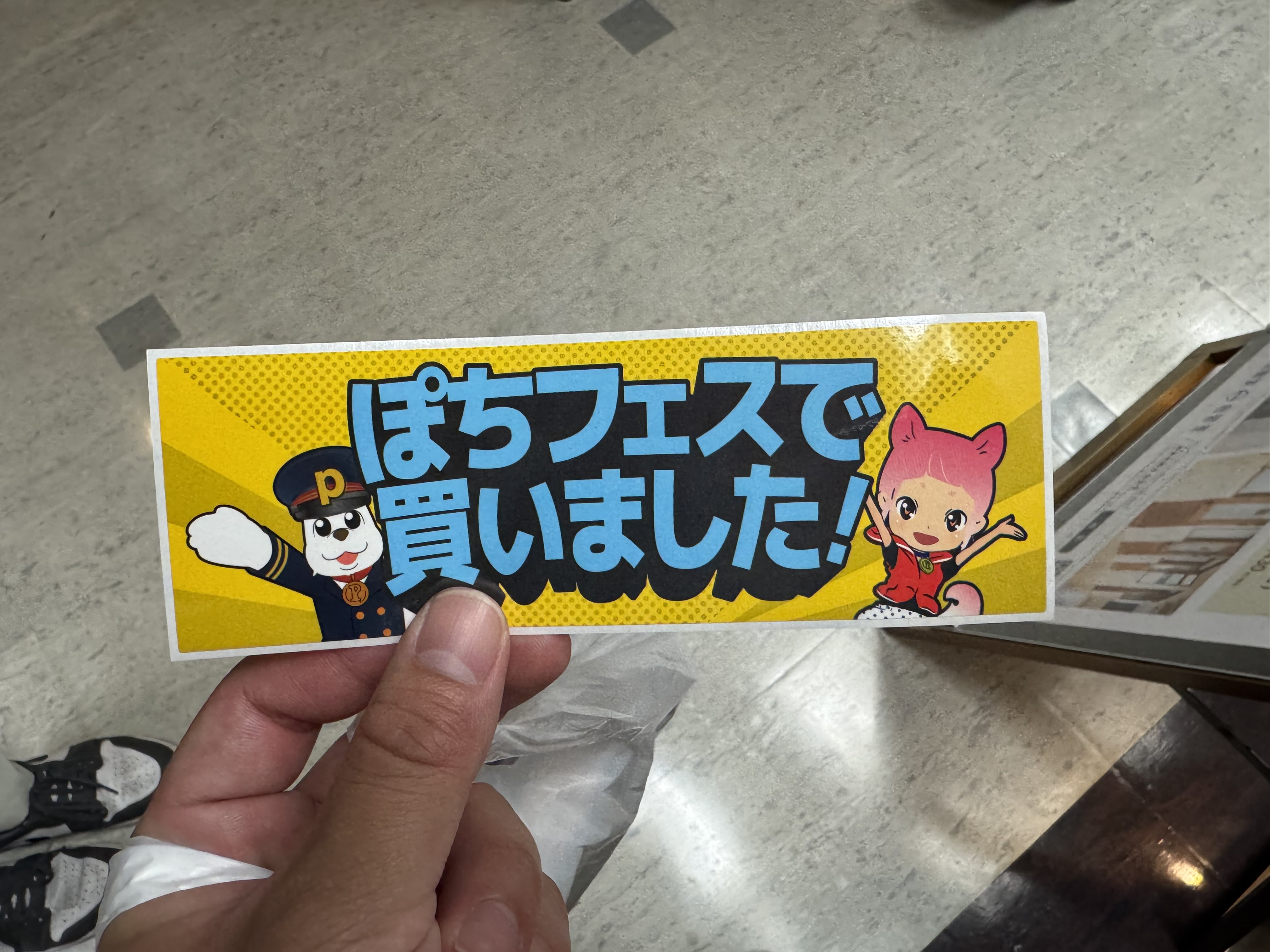 おろしぽんずページ おろしポンズ (@oroshipon_zu) / X