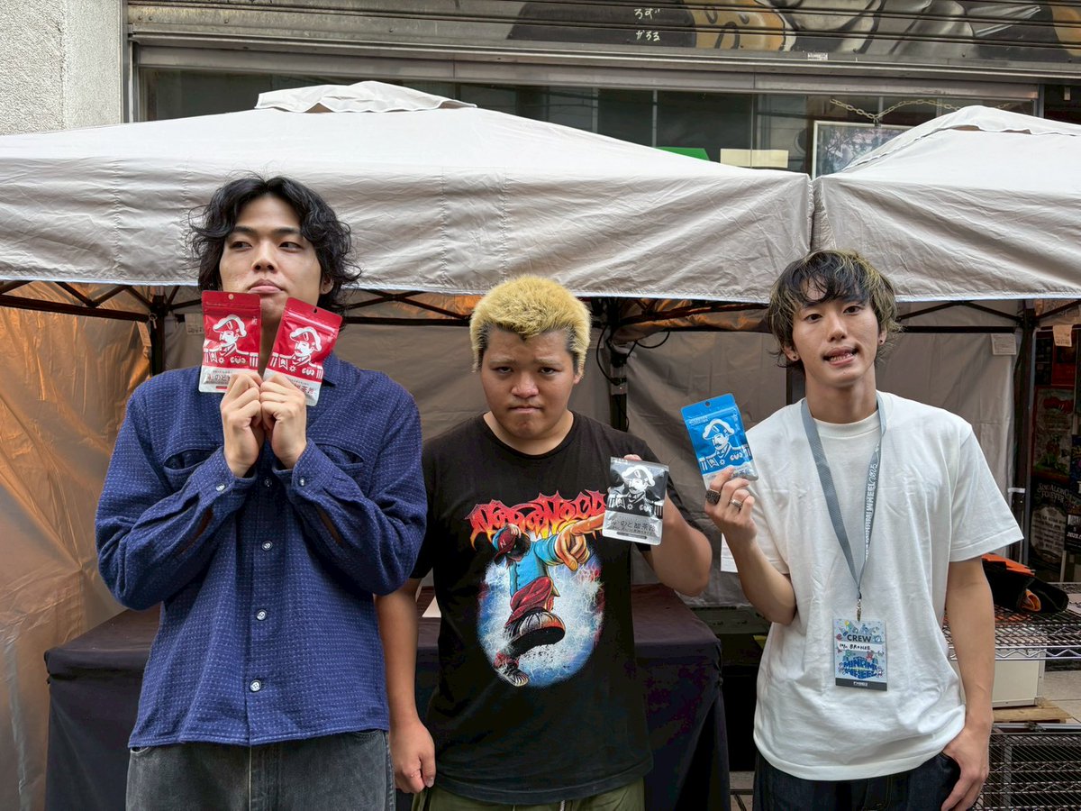 802wannabes (@802wannabes) on Twitter photo 📷 #フォトホイール #FM802 #ミナホ #ええ声とどけ 📷
🟣17:00~ BRONZE
バイリンジボーイ 📷 #フォトホイール #FM802 #ミナホ #ええ声とどけ 📷
🟣17:00~ BRONZE
バイリンジボーイ