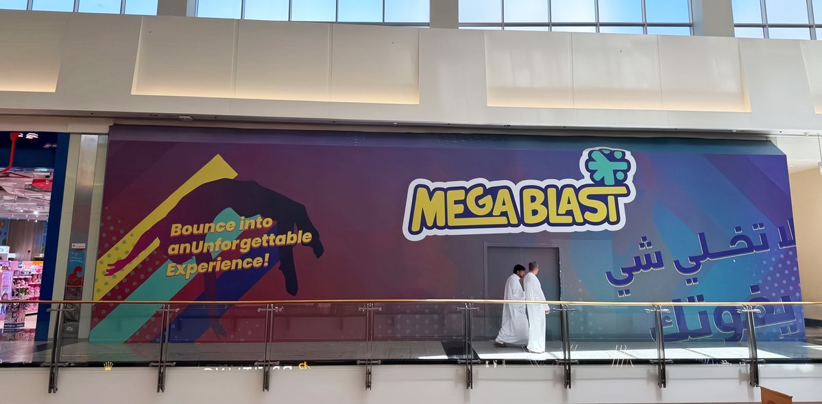 GuangzhouDSPPA's tweet image. Project Complete! #DSPPA installed its PAVA8500 Voice Evacuation System at MEGA BLAST Supermarket, Manama City Centre, #Bahrain. 
Clear announcements, background music, and emergency alerts now ensure safety and a seamless shopping experience. 🔊

📧 Contact us: export@dsppa.com