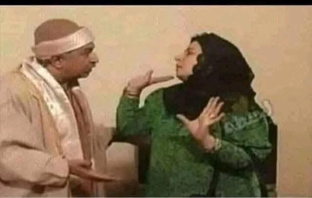 _عارف ليه أنا قلبي اختاااارك؟ 
=ليه 
_عارف ليه أنا راضيه بنااارك؟ 
=ليه 
يعني لا عارف ديه ولا ديه ؟
د أنت ليلتك مش معدية 
وهنكد عليك النهارده..