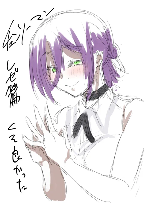 劇場の大音響で見てよかった。 
