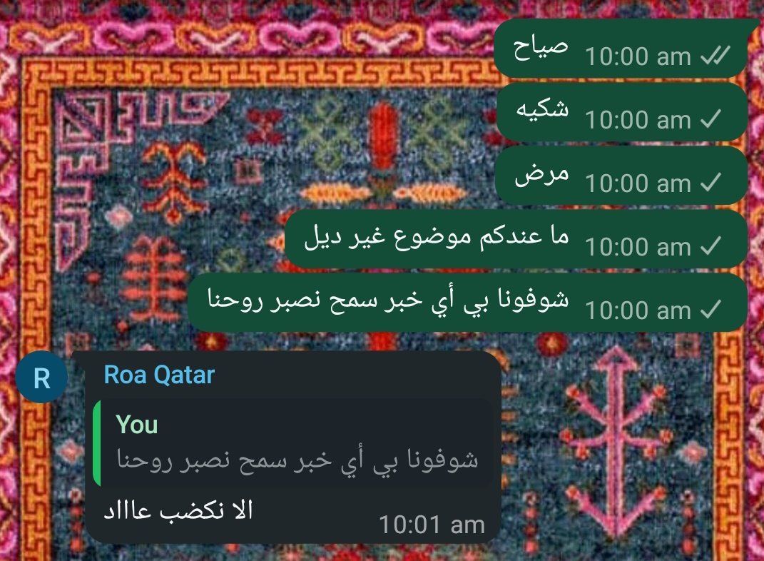 ميم (@reemalshiblyy) on Twitter photo 