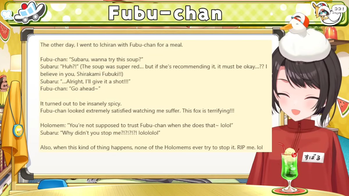 watame_info's tweet image. ▼方言アモアス面白そう (わため呼びてぇ〜)▼
youtube.com/live/YucQM0kiE… (1:18:49〜)

#生スバル