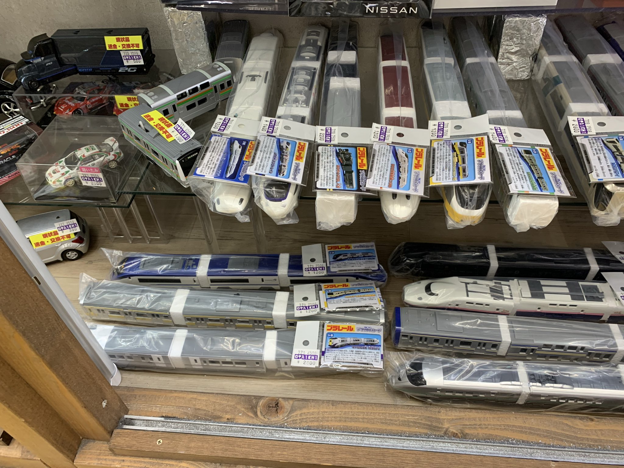 ⭐︎プラレール　美品　大量　まとめ売り⭐︎ ☆プラレール 大量まとめ売り 6.7kg まとめ売り 電車、駅