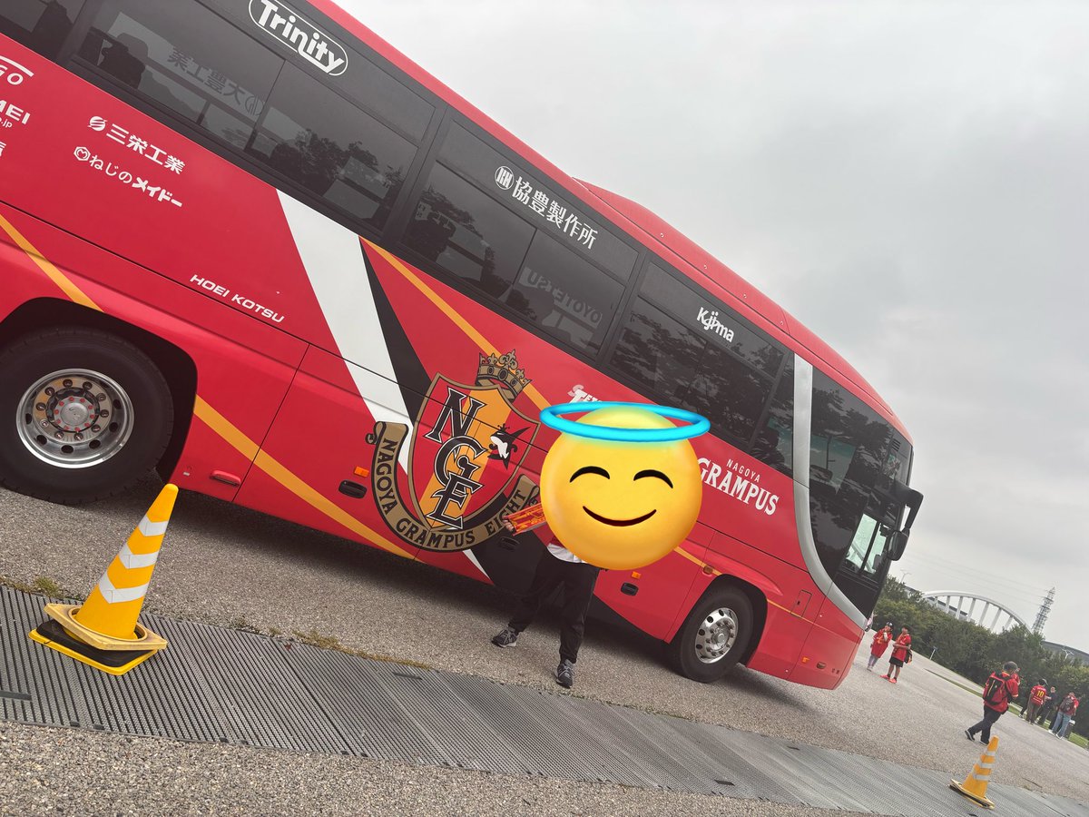 Asahi_Madrid's tweet image. 楽しかったです！
 #グランパス
 #ファン感