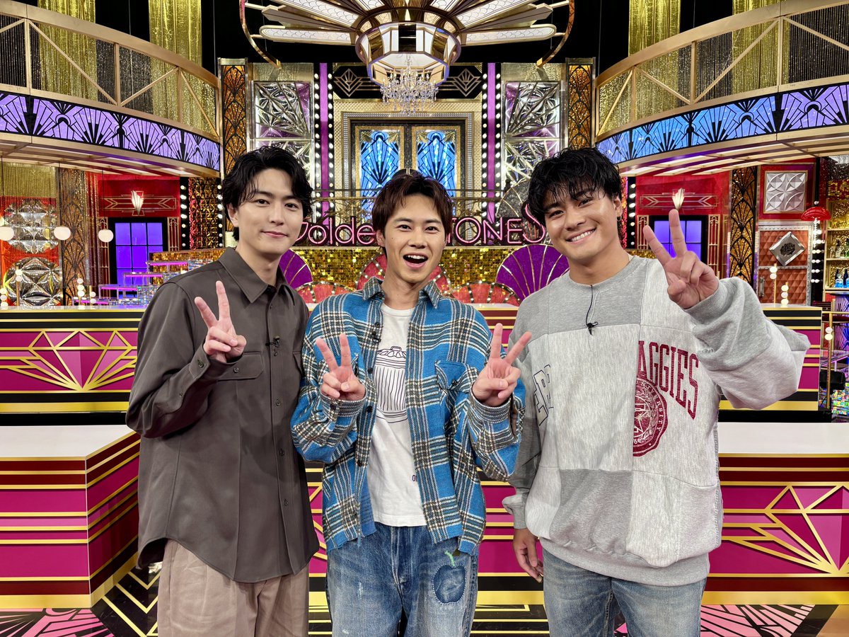 iiwaru_ntv's tweet image. /
番宣情報📺
\
明日(10/12)⏰21:00〜
『#GoldenSixTONES』#GOスト
#戸塚純貴 さん
#稲葉友 さん出演💎
新ドラマ&バラエティ大集合!
”サイズ感覚””ダジャレ力”で大激突💥
ぜひお見逃しなく!!
#良いこと悪いこと
#森本慎太郎(#SixTONES)
#イイワル
【第2話】10月18日(土)よる9時