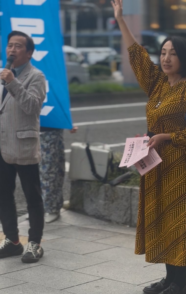 BwI4542's tweet image. 南森町にて！
#大椿ゆうこ
#ラサール石井