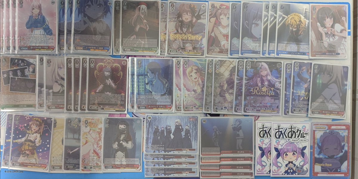 WS】バンドリ優勝デッキレシピ(✨ネクストプロ大須2号店