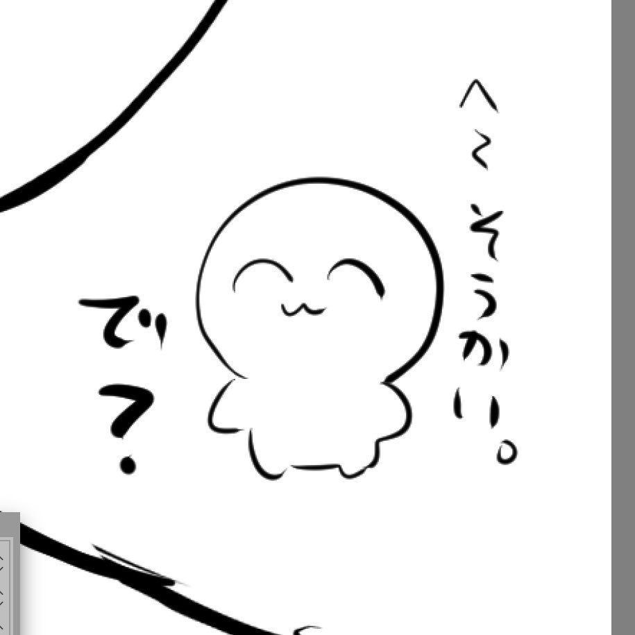 ゆず GP行くよ (@yuzz_ma1d) / Posts / X