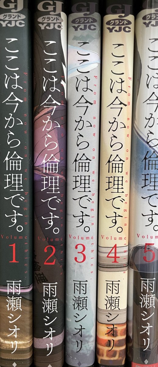 罠です (@funkoroaki) on Twitter photo 