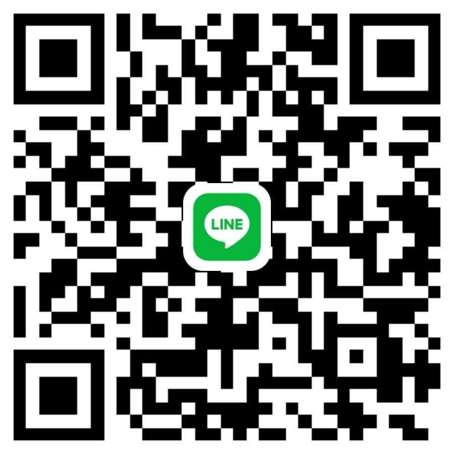 สนใจแอดมาครับ🥰