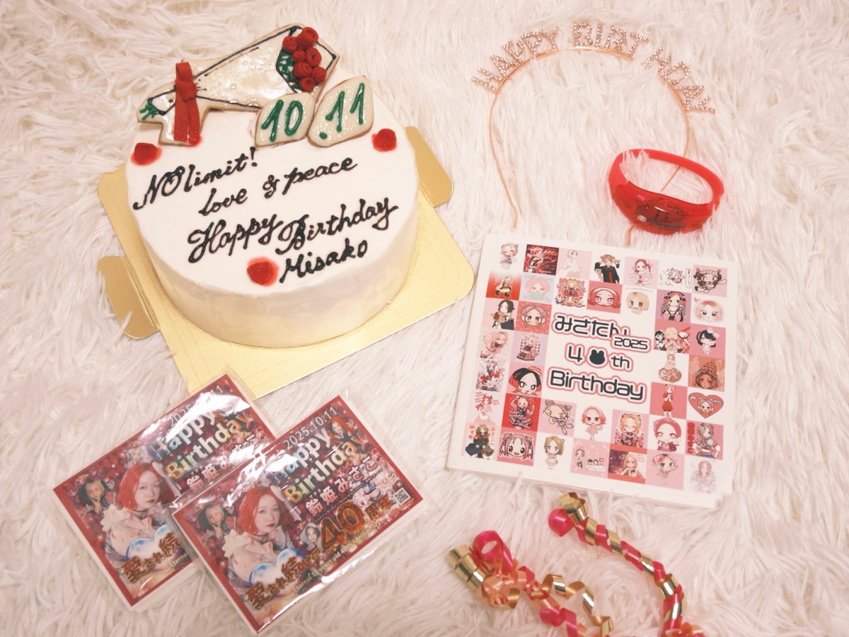 335neo's tweet photo. #みさたん2025 ありがと🎂💖 https://t.co/fmKR5ClwsW