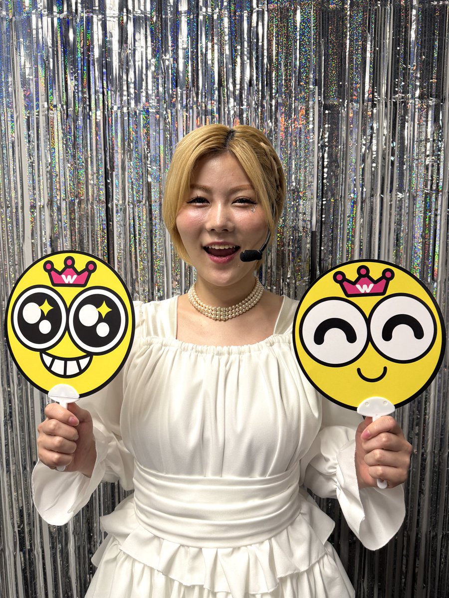 owaraiday's tweet image. ＼🌏#お笑いの日2025 ビッグスマイル📣／

夢のコラボ祭り💫
#小田結希（#オダウエダ ） さんから
ビッグスマイルいただきました！

【キングオブミュージック】に出演しました
🌈
🏆よる6時30分からは #キングオブコント2025 

TVerでも無料配信中✔️
tver.jp/live/special/l…