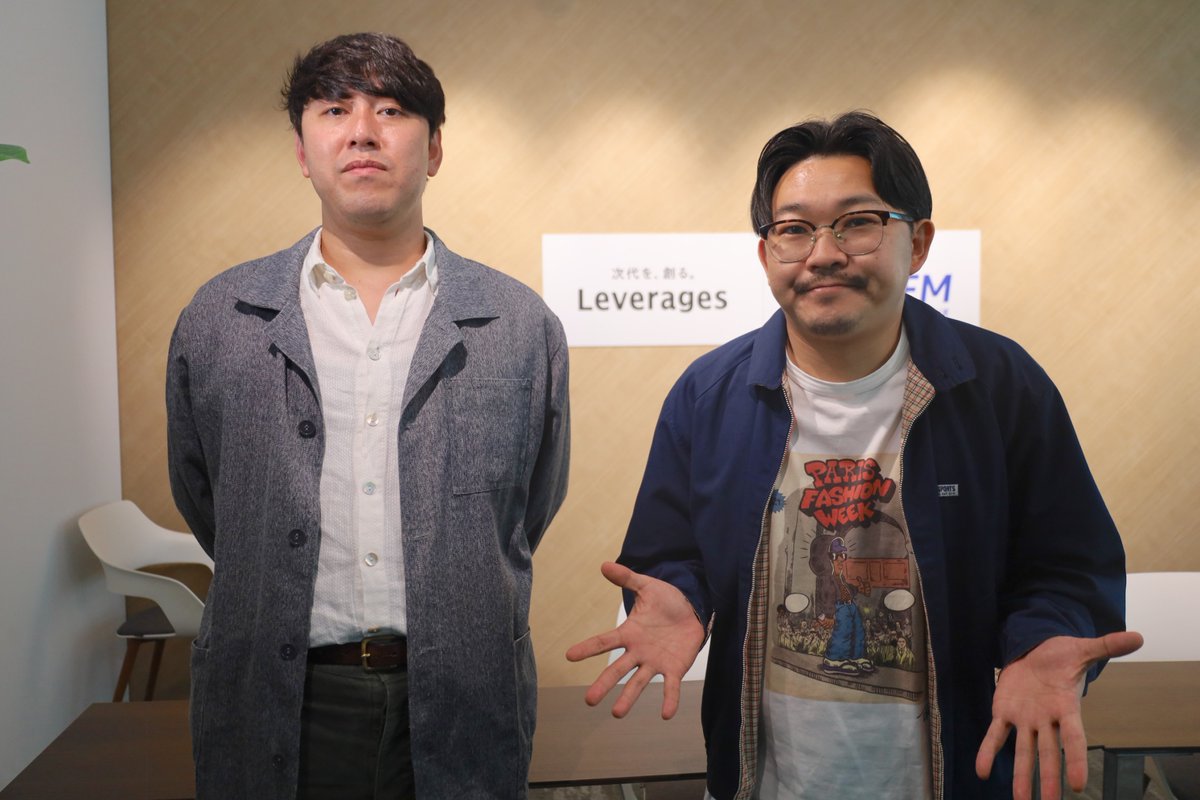 mc1010_luckyfm's tweet image. 「#レバレジーズ presents MUSIC COUNTDOWN 10&amp;amp;10」

今週もお聴きいただきありがとうございました✨

来週は #ヒグチアイ さんがゲスト登場🎙️
今回は…ついに2時間一緒かも⁉️

メッセージもぜひ📩
mc1010＠lucky-ibaraki.com

radiko⬇️
radiko.jp/#!/ts/IBS/2025…

#mc1010 #オズワルド #LuckyFM