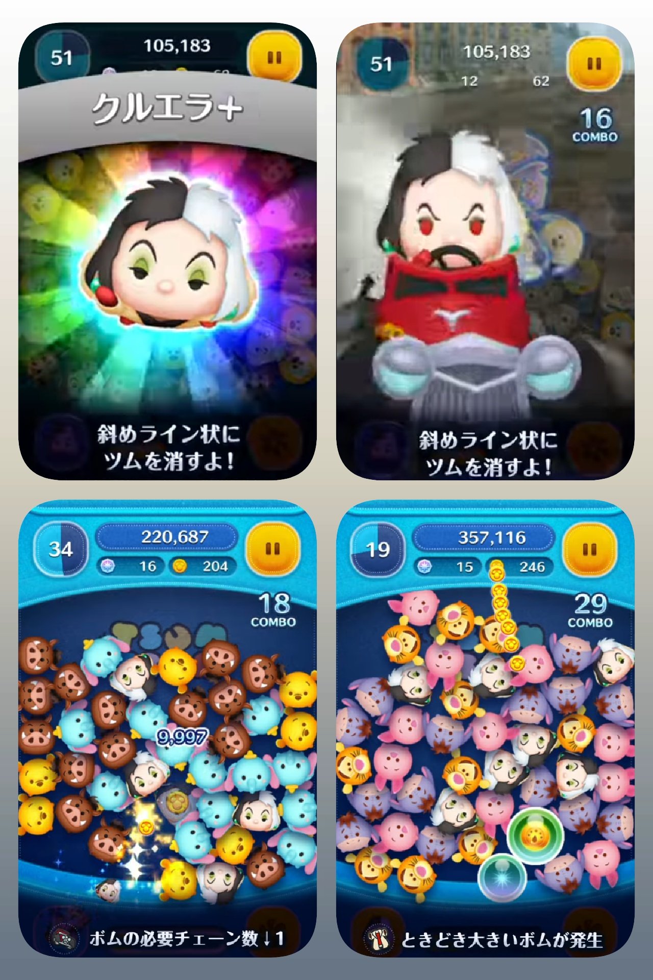 つむつむ hqdefault.jpg