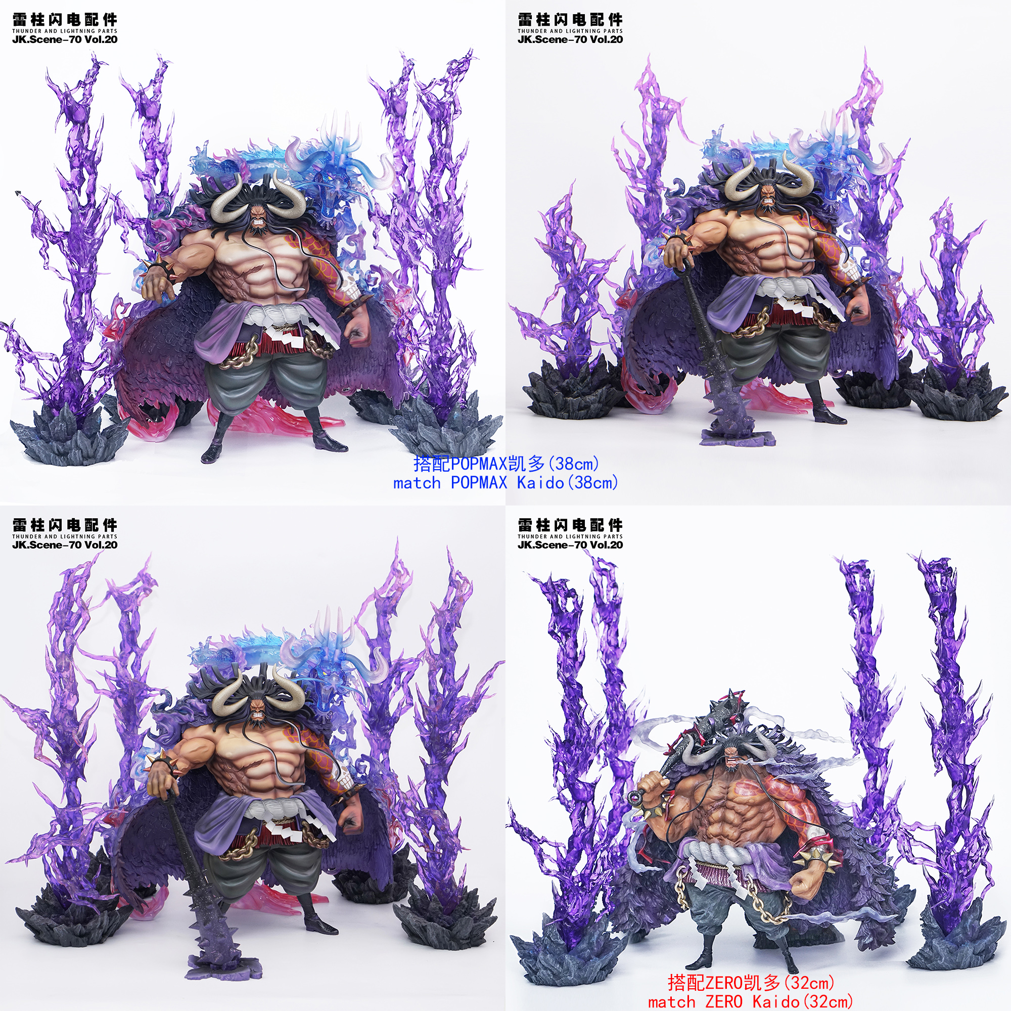 JacksDo (@JacksDo3) / X