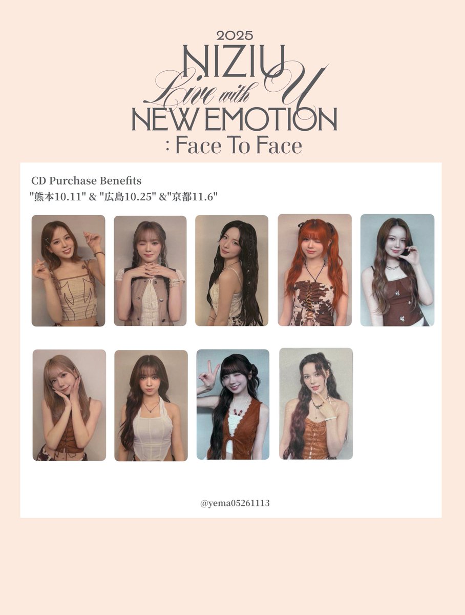 ✦ 𝐍𝐢𝐳𝐢𝐔 𝐋𝐢𝐯𝐞 𝐰𝐢𝐭𝐡 𝐔 𝟐𝟎𝟐𝟓 