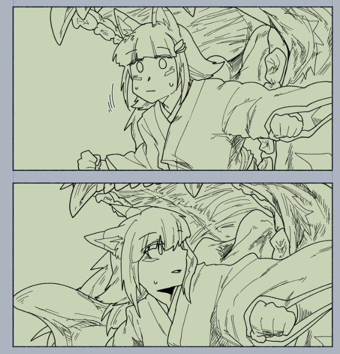 一瞬だけあるこういうやつ