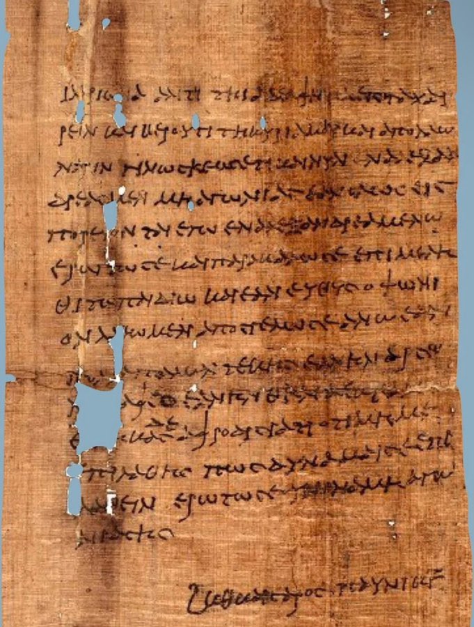 saleh1127123's tweet image. رسالة من جندي روماني بالإسكندرية إلى زوجته الحامل، يخبرها ان كان المولود ولد عليه يعيش أي رعايته والاعتناء به، وان كانت بنت يطلب منها التخلي عنها، التخلي هنا اعطائها للغير أو تركها تموت جوعا بالعراء أو تاكلها الضواري، سياسة التخلي عن البنات رائجة بالعالم اليوناني.