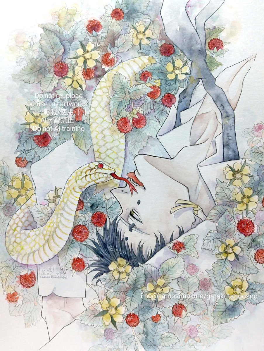 i-no (@kamosimakure) / Posts / X