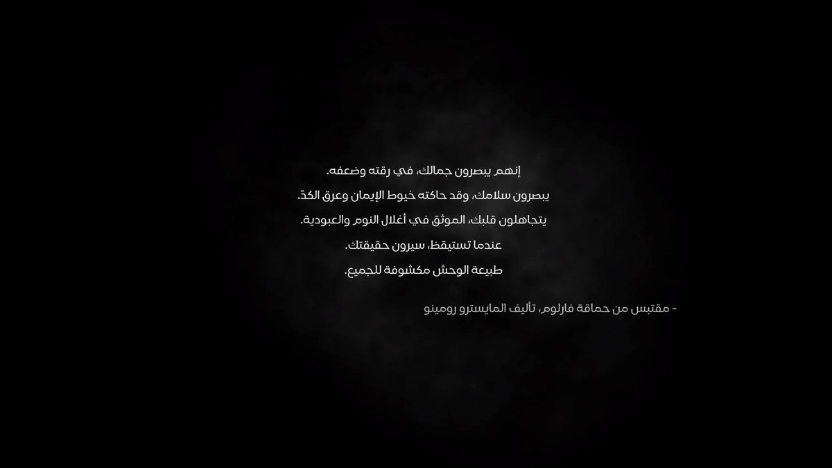 GAMING REPUBLIC tweet media