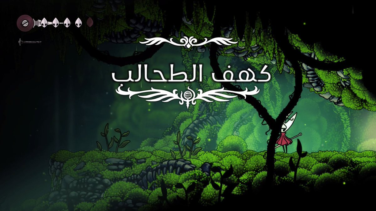 GAMING REPUBLIC tweet media