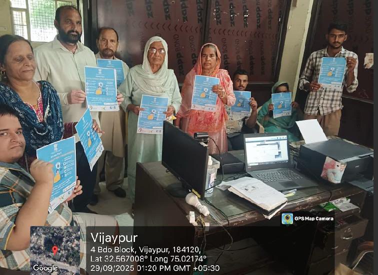 Day-12 Digital literacy Seva Parv at Samba <a href="/OfficeOfLGJandK/">Office of LG J&K</a> <a href="/Divcomjammu/">Divisional Commissioner Jammu</a> <a href="/DivComKash/">Divisional Commissioner Kashmir</a> <a href="/dmjammuofficial/">District Magistrate, Jammu</a> <a href="/dr_piyushsingla/">Dr. Piyush Singla</a> <a href="/diprjk/">Information & PR, J&K</a> <a href="/CSCJK/">CSC J&K</a>