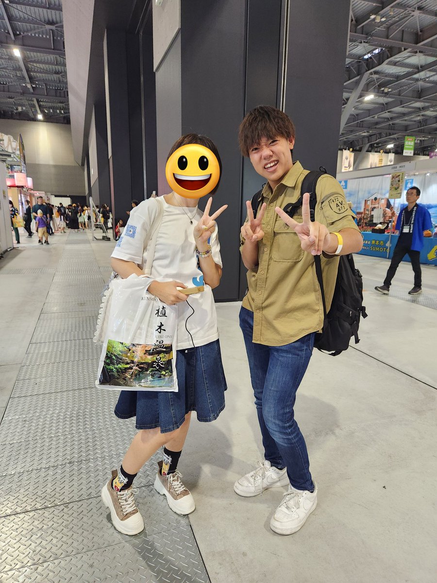 あきねぇね (@happydays0801) / Posts / X